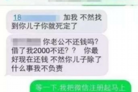 125万借款连本带利全部拿回